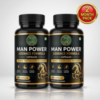 Man Power Advance Formula Capsules